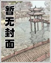 诸天万界次元快速成神系统